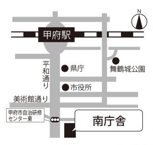 地図。JR中央線・JR身延線「甲府駅」下車　徒歩17分。山梨交通バス～甲府駅よりバス利用～ 「甲府商工会議所」停留所下車　徒歩7分 「甲府市健康支援センター入口」停留所下車　徒歩5分